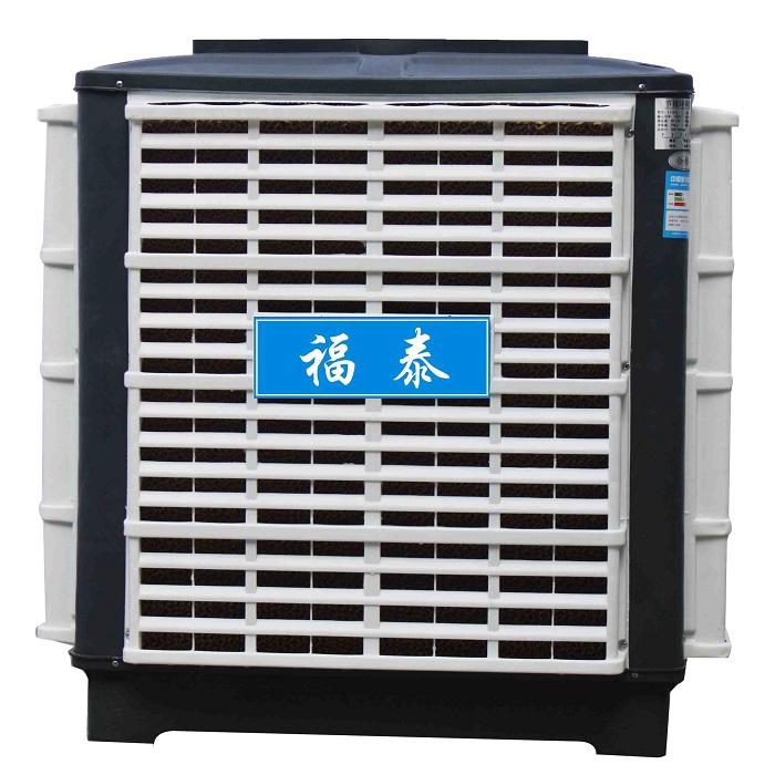 FT-300h(hun),{(dio)zC(j)